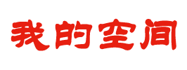 侯马市娱乐网
